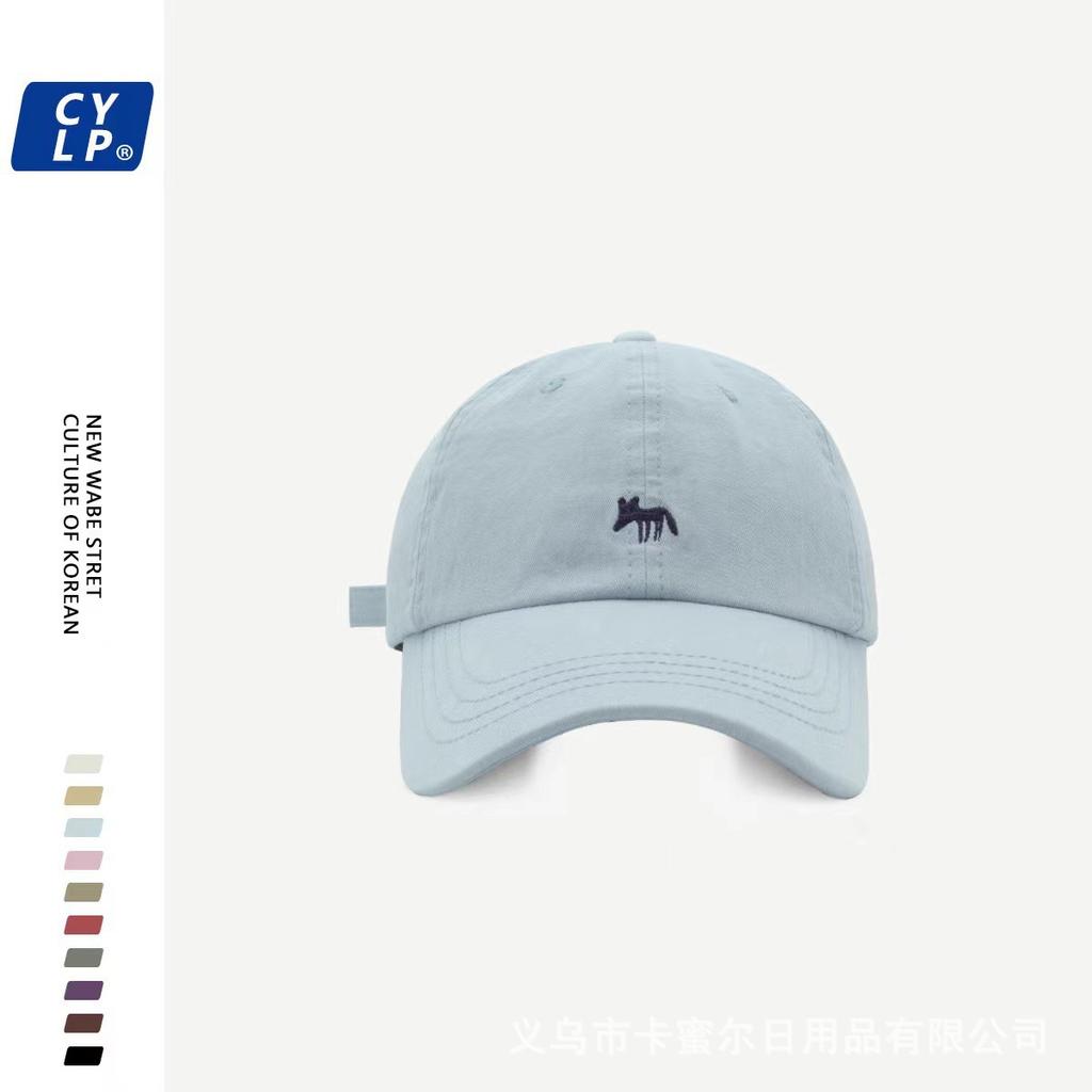 Baseball Cap Children's New Fashion Big Brim Show Thin Face Small Peaked Cap Men.