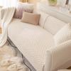 Sofa Cushion Winter Plush Non-Slip Cushion Cat Petting Pure Color Simple Modern Sofa Cover Slipcover