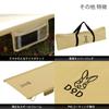 DOD Wide Camping Bed, Spacious Size for Comfortable Sleeping Camping, CB1-100T