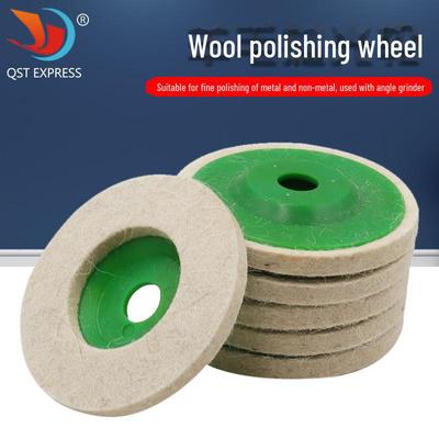 Wool Polishing Disc 95/100 for Angle Grinder with Felt Wheel