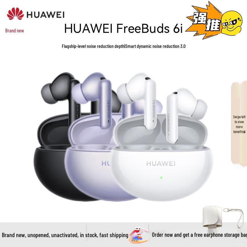 

Huawei FreeBuds 6i True Wireless Noise-Cancelling Earbuds