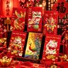 6PCS/Set Gold Foil Design Red Envelopes Lucky Cash Gift Envelopes  Year of The Sheep
