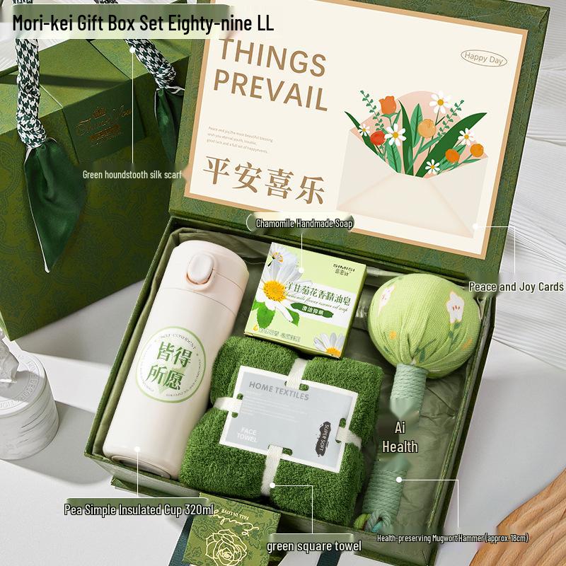 Hochwertige Brautjungfern-Geschenkbox: Einzigartiges praktisches Souvenir für Geburtstage, Hochzeiten und Veranstaltungen