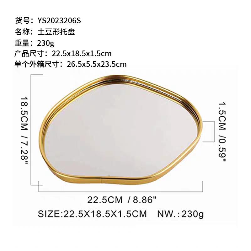 Nordischer Goldspiegel Tablett Leichter Luxus Zuhause Schmuck Tablett Rechteckiges Lager Tablett Einfache Tischdekoration Schmuckstücke Foto Requisiten