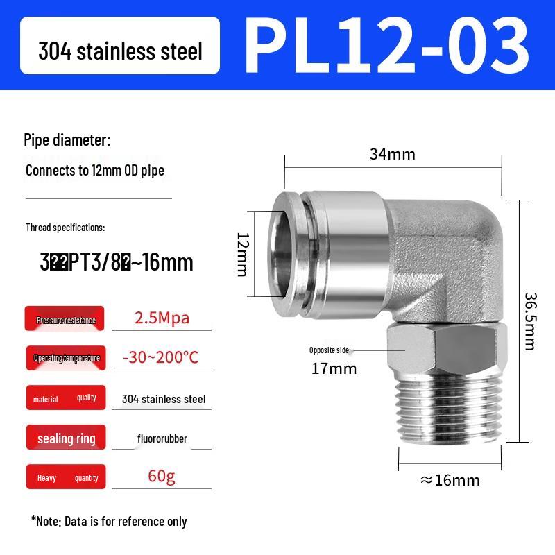 304 Stainless Steel Pneumatic Quick Push-in Connector, PC16-06/PC8-02 Swivel Elbow, PL6-M5/04