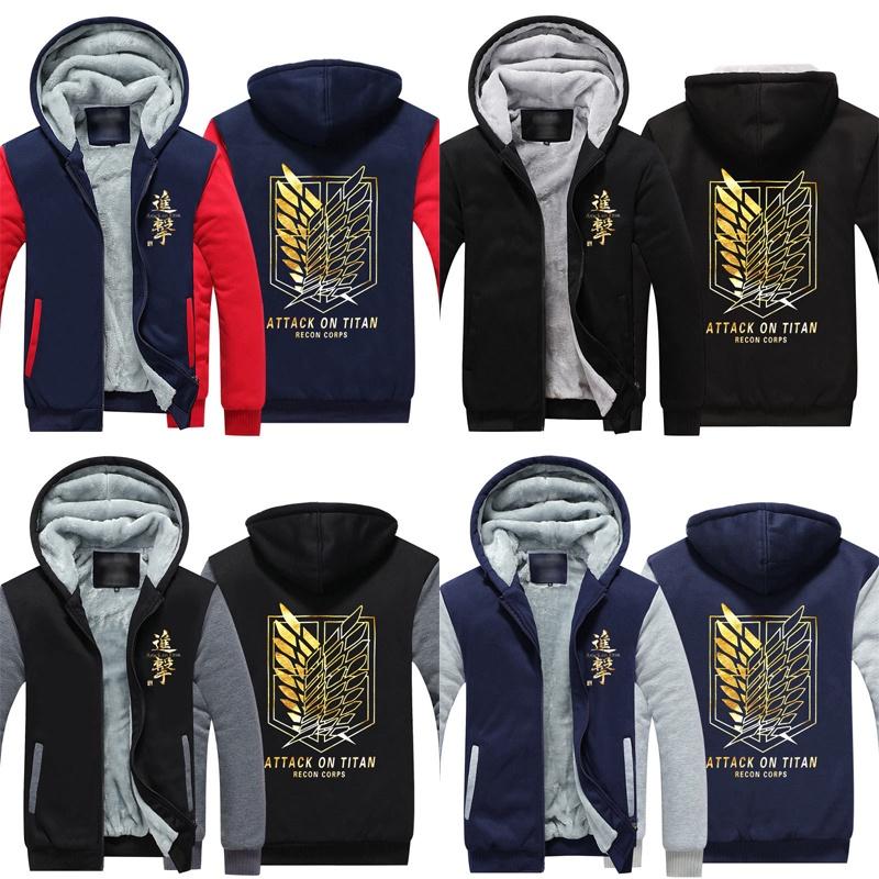 Anime On Attack Titan Winter Zipper Jacket Freedom Wings Sweatshirts Hoodie
