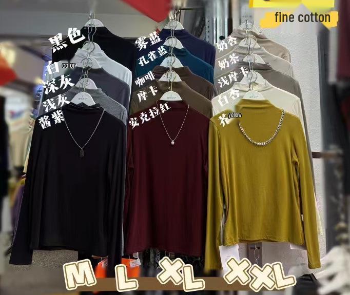 Women s Soft Slimming Half-High Neck Long Sleeve Base Layer Top M (80-100 lbs)