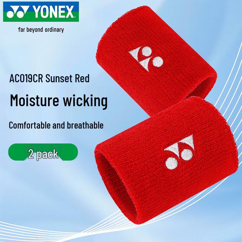 YONEX Sports Wristbands