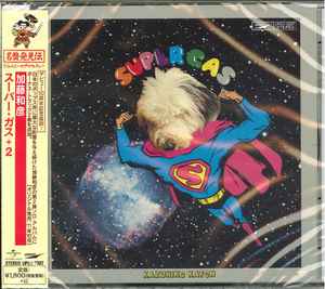 CD KAZUHIKO KATO  Super Gas 2 UPCY7307  2017 Japan Obi Japanese PopRock