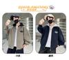 Boys' Spring and Autumn Jacket