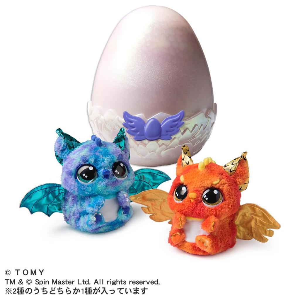 Hatchimals Alive Dragul