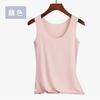 Débardeur sans couture d'été pour femme, haut de base pour filles, top uni ajusté, débardeur à bretelles pour femme, vêtement d'été