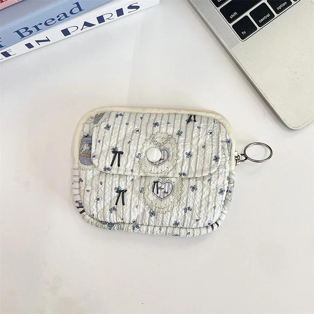 Modische Polyester Tragbare Damen Kosmetiktasche Geldbörse Floral Damen Kleine Aufbewahrungstasche Niedliche Cartoon Stepp Damen Kosmetiktaschen