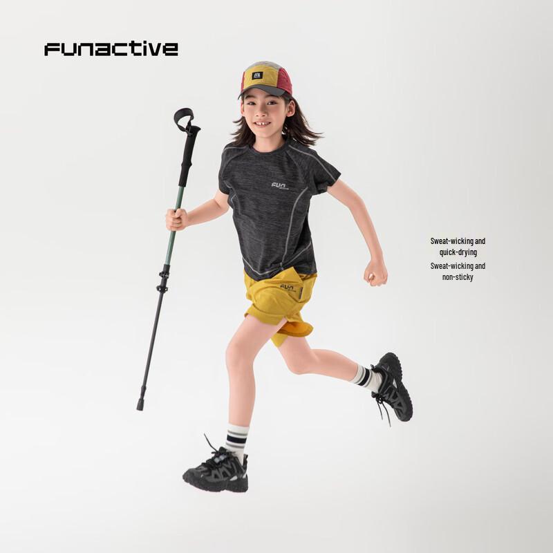 FUN ACTIVE Boys' Super Elastic Quick-Dry Training T-Shirt