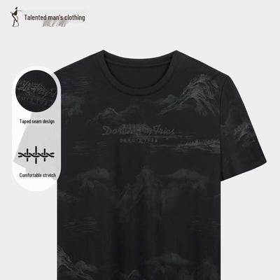 T-shirtler – Tişörtler