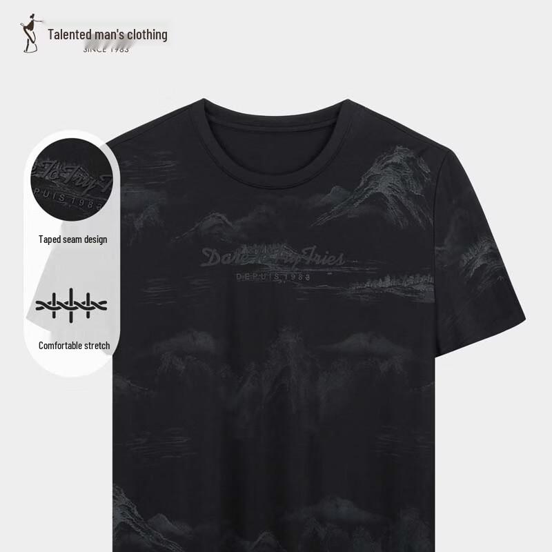 TRIES Men s Versatile Crew Neck Short Sleeve T-Shirt 52