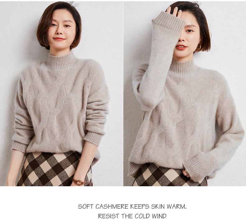 Women's Chunky Cable Knit Cashmere Sweater - Solid Color, Half-High Neck, Thickened Pullover for Autumn and Winter