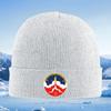 Rocket rising starscloud smokespace logo Unisex Women Unisex Knitted Hat Beanie Pullover Cap Winter Thermal Warm Christmas O