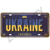 Retro Metal Tin Sign - Country License Plate for Home Bar Garage Man Cave Wall Decor