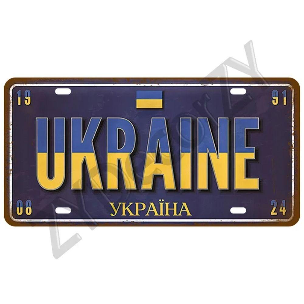 Retro Metal Tin Sign - Country License Plate for Home Bar Garage Man Cave Wall Decor