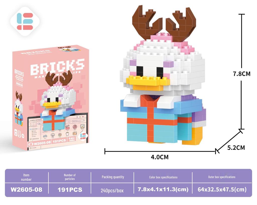 Stavebnice Santa Clause z mikročástic: 60 typů, Slepá krabička kompatibilní s Lego