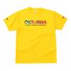 Table Tennis Uniform OKINAWA JTTA Approved Official Match Wear Unisex Daisy S