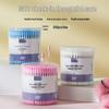 Xiao Hanzai 200pcs Disposable Cotton Swabs for Makeup Removal