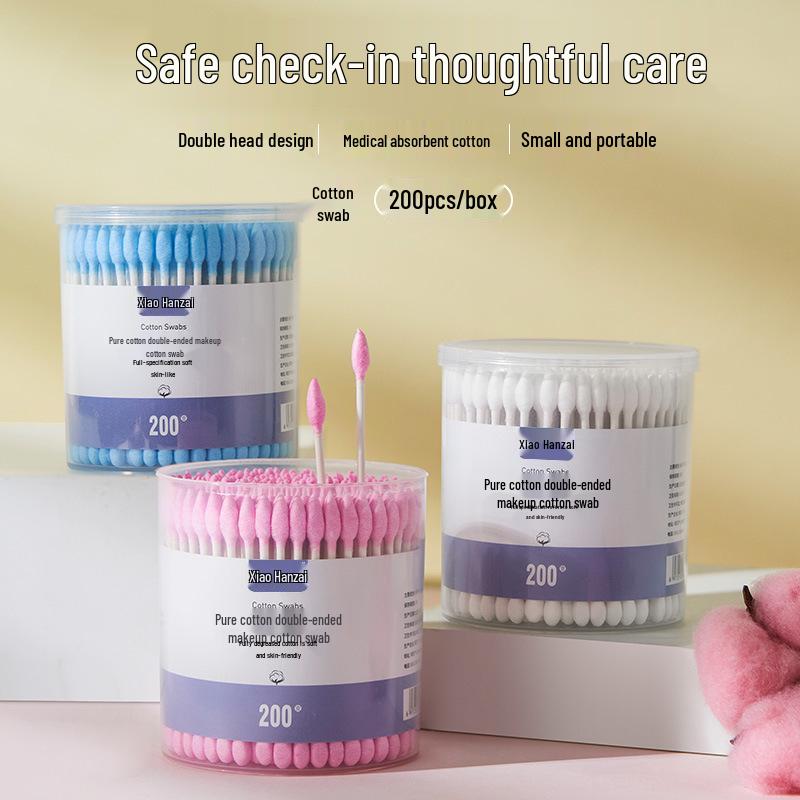 Xiao Hanzai 200pcs Disposable Cotton Swabs for Makeup Removal