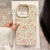 Adorabile Ragazza Floreale Bianco Classico Morbido Custodia per Telefono Per Xiaomi Redmi 14 Pro Plus 5G 13 12 11 10 Redmi 15C 14C 13C 4G Copertura in TPU