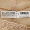 Wacoal Medium Short Triangle Girdle Wgrm300s