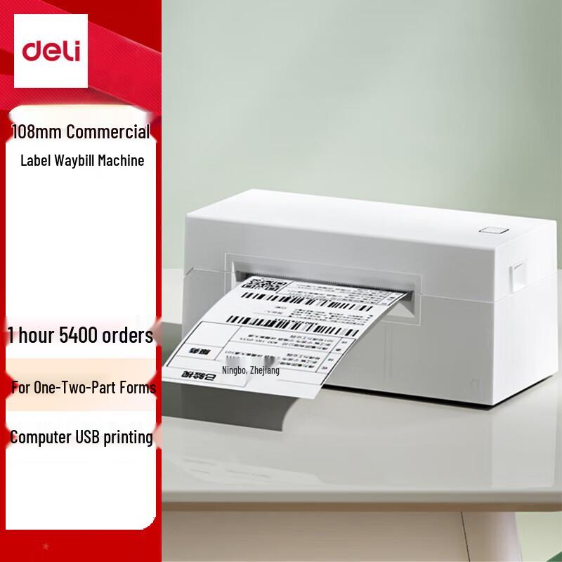 Deli High-Speed Thermal Label Printer