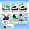 SAFETYTOILET100 Simple toilet 100 times Emergency toilet Portable toilet Made in Japan Antibacterial coagulant 15 years storage Large deodorizing bag
