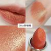 Täglicher vielseitiger Lippenstift mit feiner, langanhaltender und nicht leicht verblassender Farbe