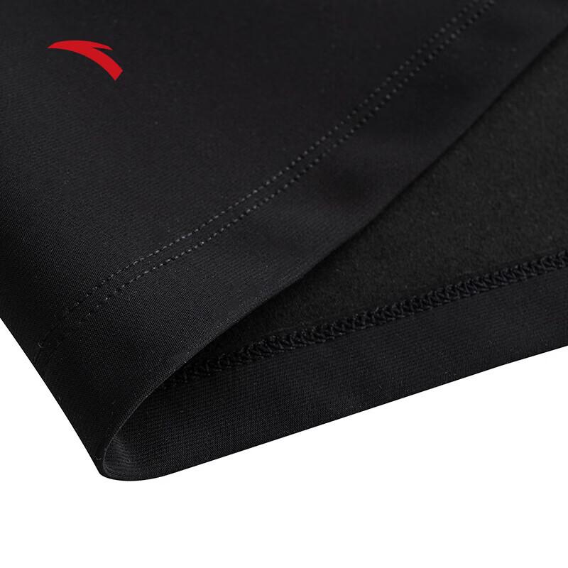 Anta Men's CHN Series Elite Sport Jacket
