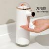 Automatic Foam Soap Dispenser, Touchless Hand Wash Dispenser for Kitchen, Hotel, Effective Sterilization Foam Soap Dispenser, Auto Sensor
