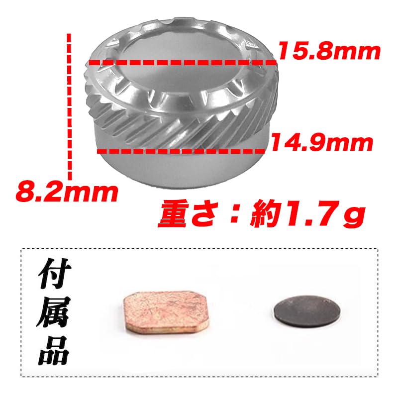 VISPREA Mechanical Brake Knob for Daiwa 19 Tatula and Salamandra 100 Baitcasting Reel Modification Part YU334B 19 Tatula 100/150/200/300/400 (Black,