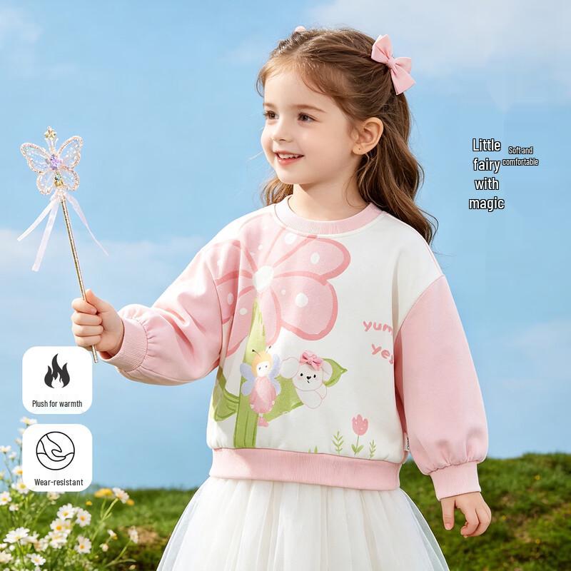 Beibeiyi Girls' Fleece-Lined Elf Print Sweatshirt