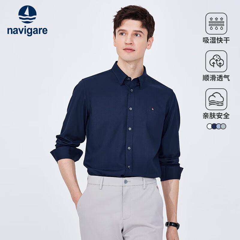 Navigare Men s Quick-Dry Casual Long-Sleeve Shirt XXL