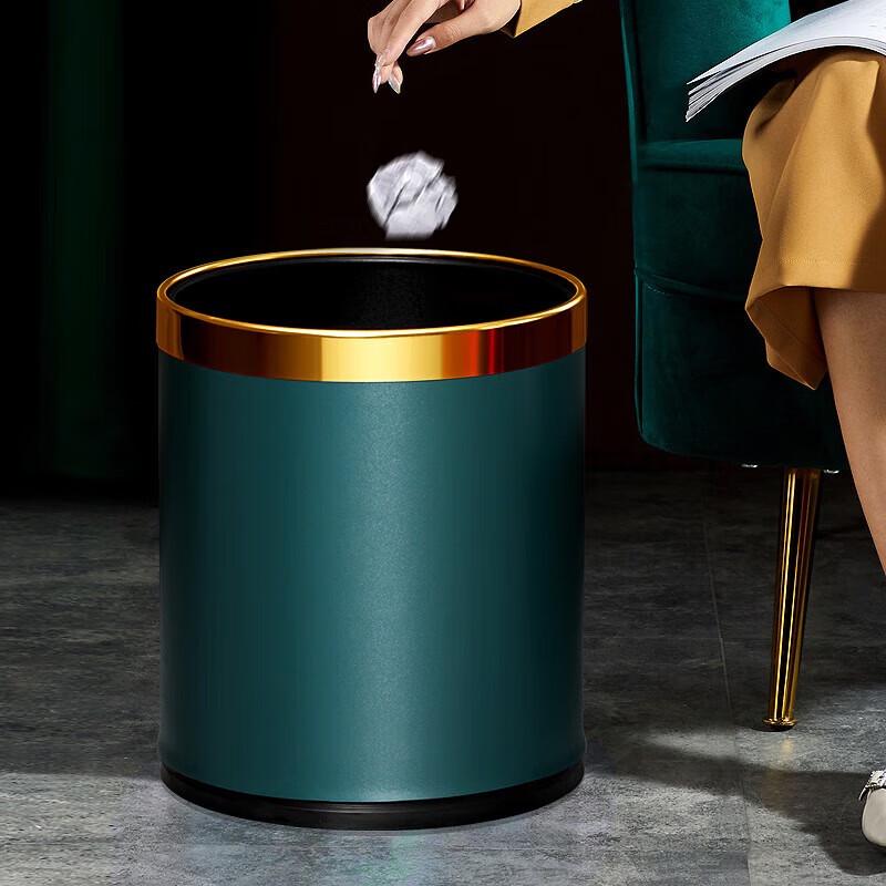 Modern Minimalist Metal Trash Can