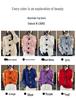 European-Style Women's Wool Cardigan Coat: Autumn/Winter Fashion, Long Sleeve, Korean-Inspired, Trendy Lapel, Thick Knit Sweater.