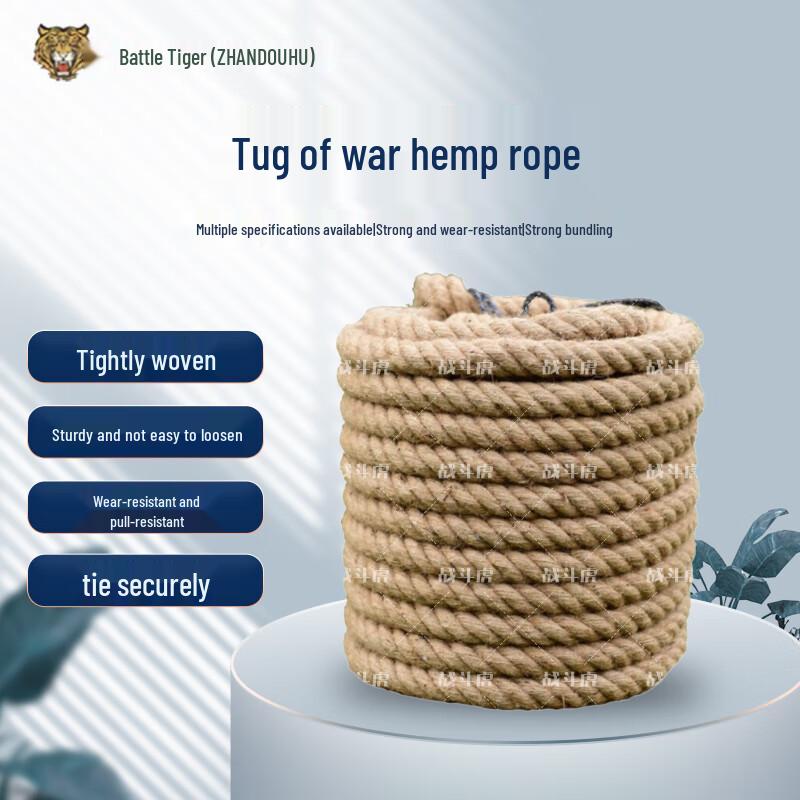 ZHANDOUHU Jute Fitness Training Rope