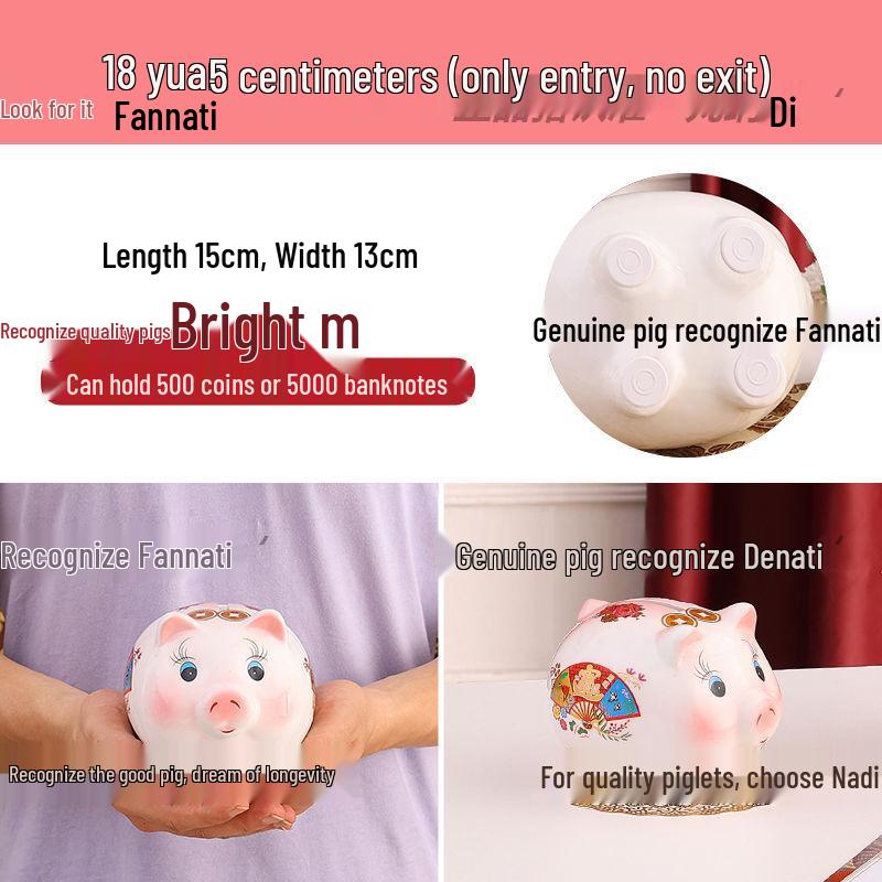Unopenable Little Pig Ceramic Money Box - New Year Style for Kids