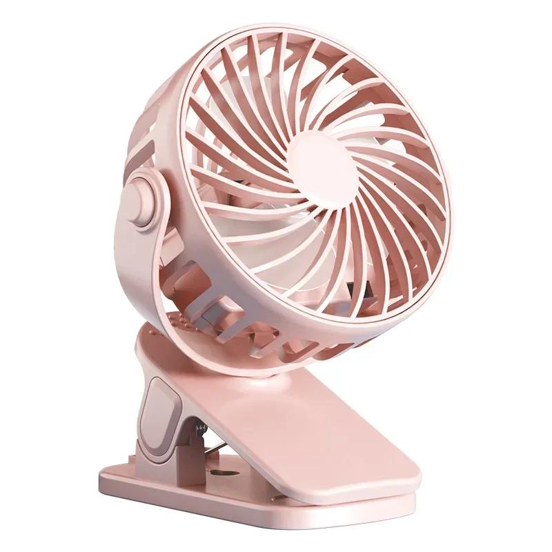 USB Plug-in Use Mini Clipped Fan 360° Rotation 2-speed Wind Desktop Ventilator Silent Air Conditioner for Bedroom Office Amagi