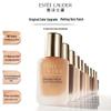 Fondotinta Estée Lauder Double Wear Stay-in-Place