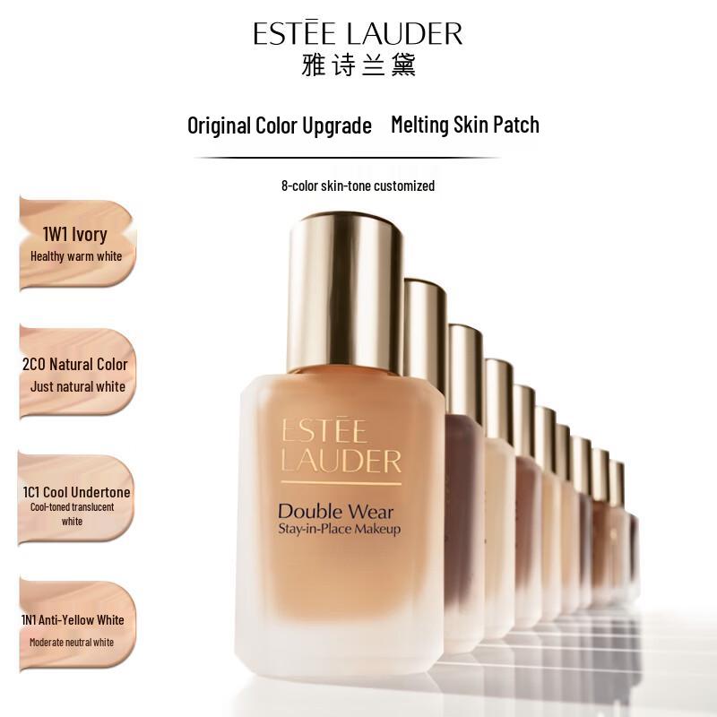 Fondotinta Estée Lauder Double Wear Stay-in-Place