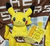 Plush Toy My PIKACHU Pikachu Center Store Individual 732560 Glitter Eyes Pokémon (Pokémon Exclusive) Number Female,