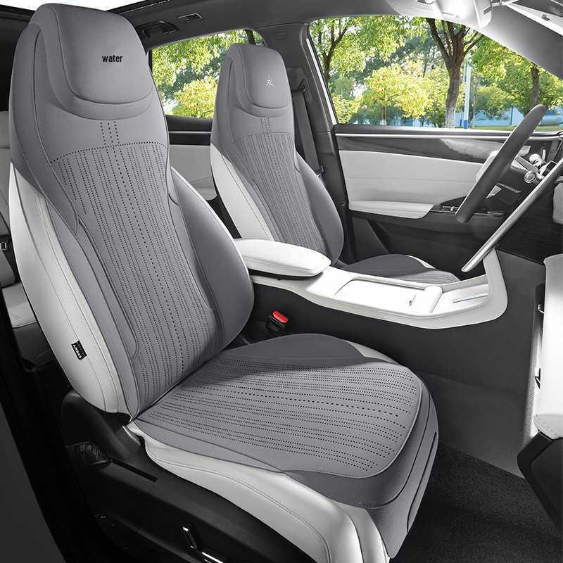 Universal Suede Seat Cushion Cover for Geely Galaxy L7 - Four Seasons, Half-Wrapped, Perforated Design
