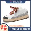 Casual Board Shoes Male Teenager LowTop Shoes Male Year White Shoes Male Trend Versatile