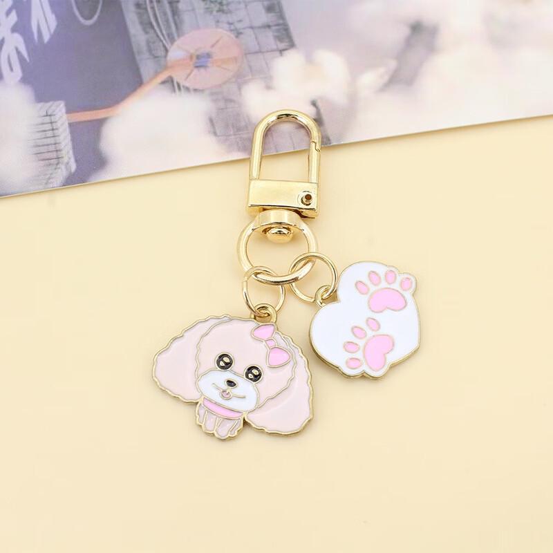 Assorted Cartoon Pet Dog Alloy Keychains (5-Pack)