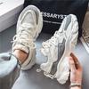Men Breathable Mesh Thick Sole Casual Chunky Dad Sports Running Sneakers